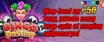 Refer-a-Friend Mega Reward promotion image
